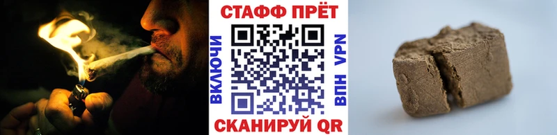 Псилоцибиновые грибы Чаплыгин