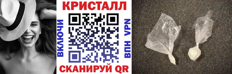 ссылка на мегу ССЫЛКА  Чаплыгин  АМФЕТАМИН VHQ 