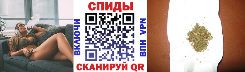 Бутират 99% Чаплыгин