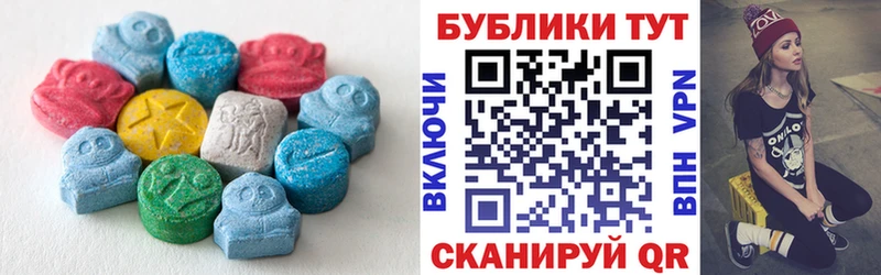 Ecstasy Punisher  купить наркоту  Чаплыгин 
