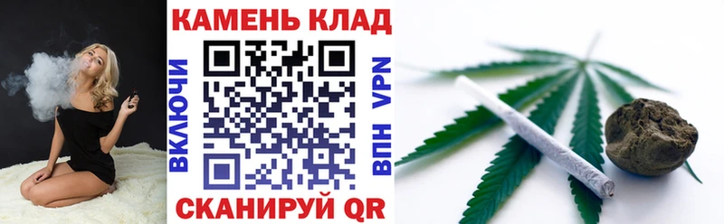 Гашиш VHQ  KRAKEN ссылки  Чаплыгин 