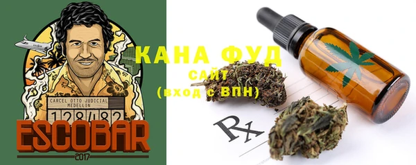 MESCALINE Алексин