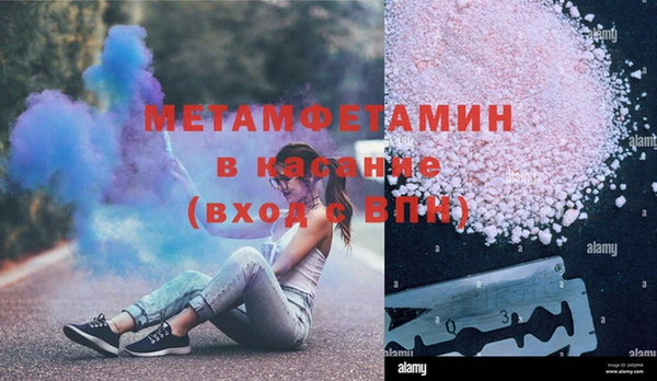 2c-b Алексеевка