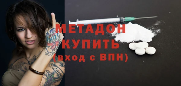 2c-b Алексеевка