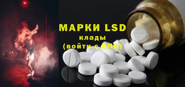 2c-b Алексеевка