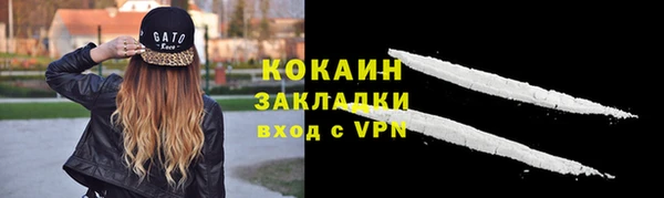 2c-b Алексеевка