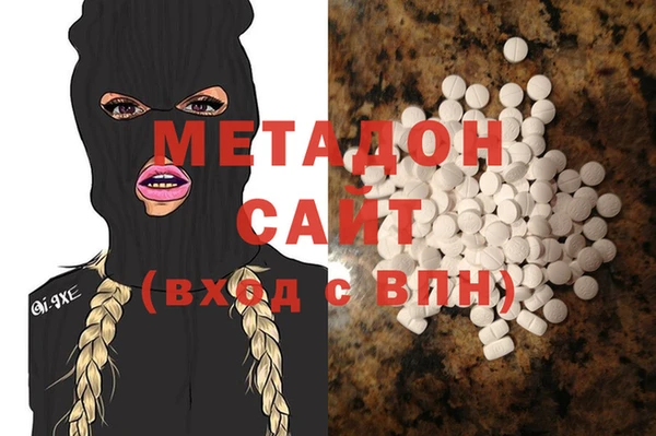 гашик Алзамай