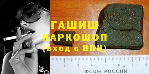 2c-b Алексеевка