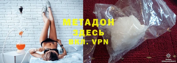 гашик Алзамай