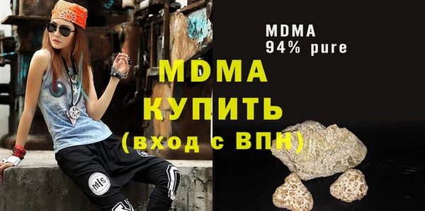 MESCALINE Алексин