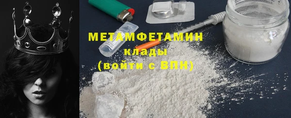 а пвп мука Нея