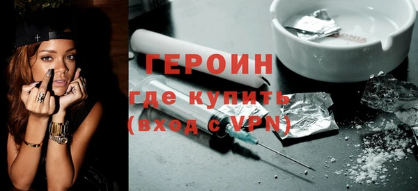 гашик Алзамай